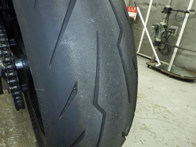 Задняя часть