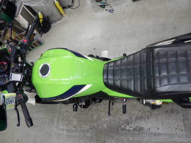 Рама