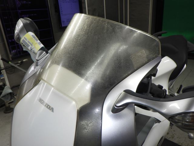 Пластик и бак