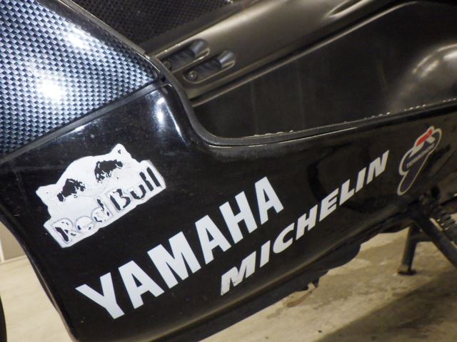 Пластик и бак