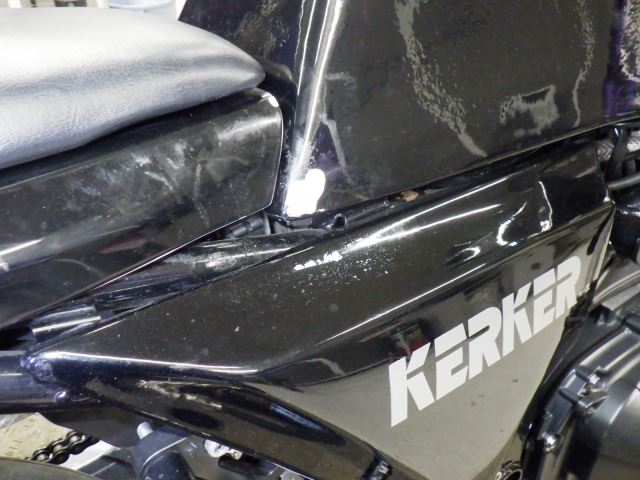 Пластик и бак