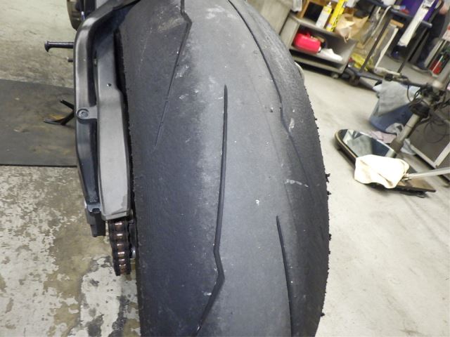 Задняя часть
