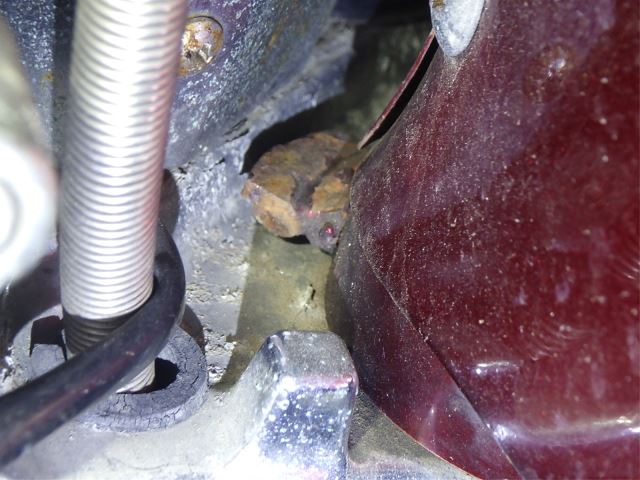 Рама