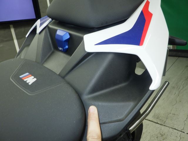 Пластик и бак