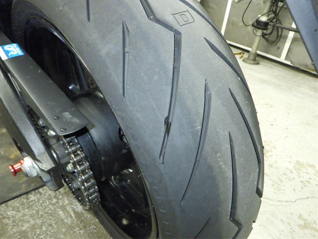 Задняя часть