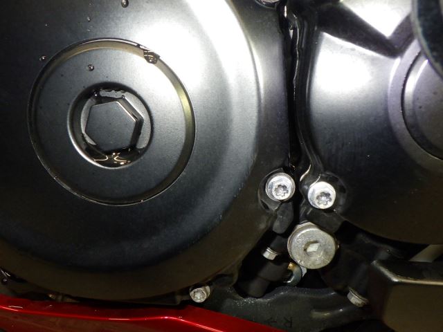 Двигатель