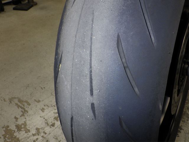 Задняя часть