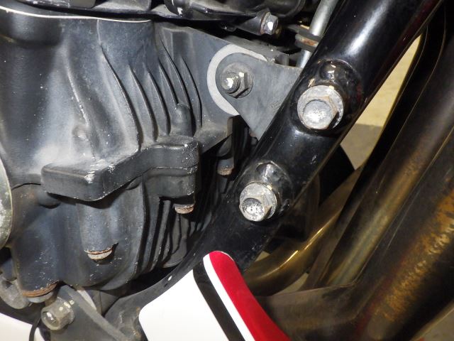 Рама