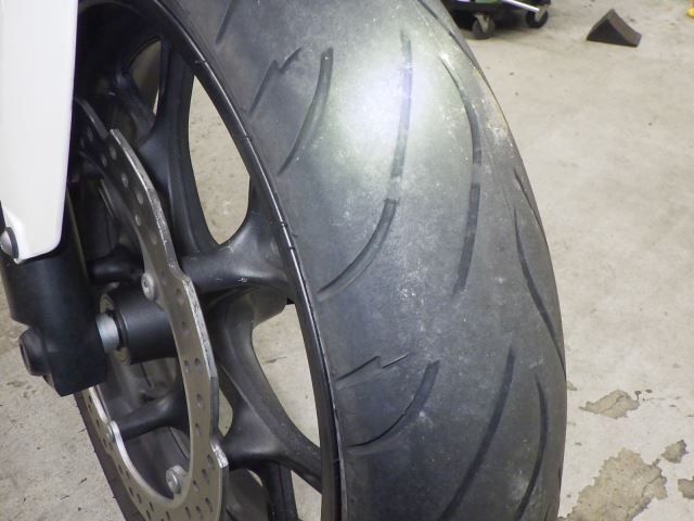 Передняя часть