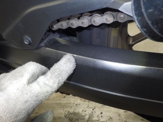 Задняя часть