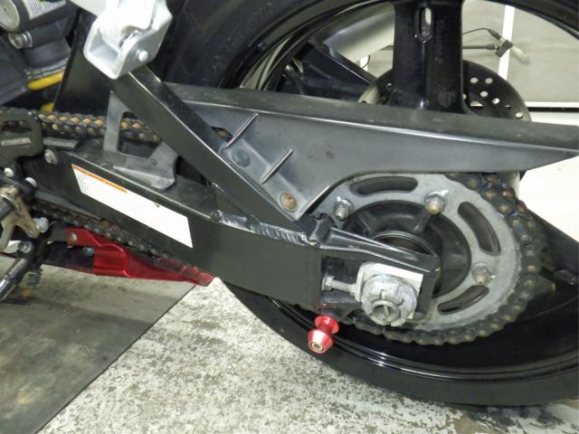 Задняя часть