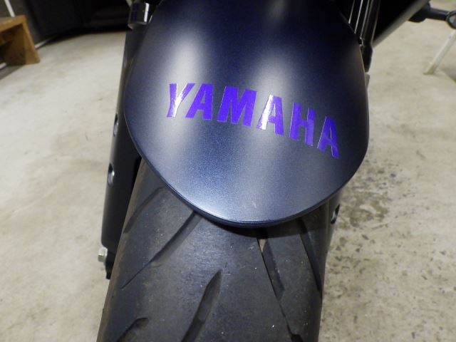 Пластик и бак