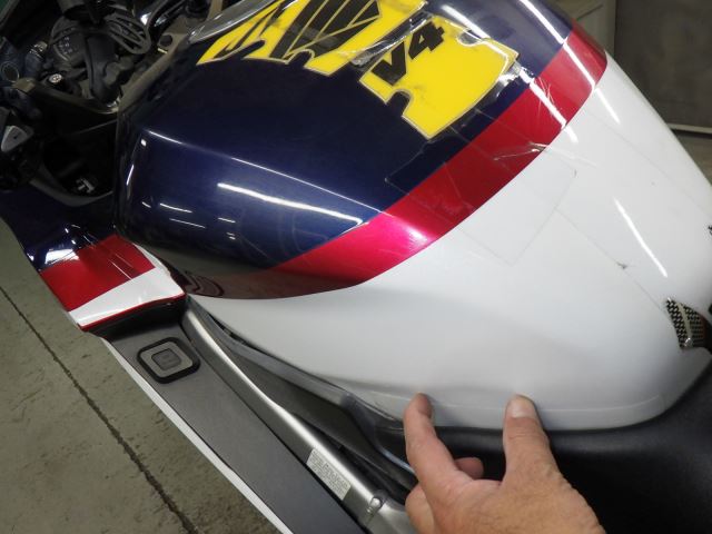 Пластик и бак