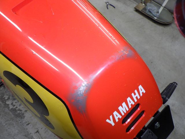 Пластик и бак