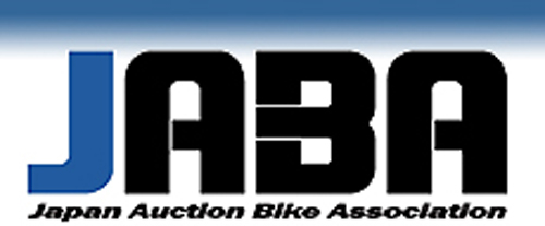 Japan Auction Bike Association Logo